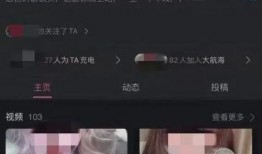 吃瓜直播爆料视频大全最新,最新爆料视频大全精彩回顾