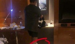 乌海足浴事件爆料最新,惊人内幕揭露行业乱象