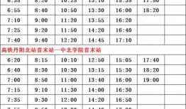 龙岩爆料记者名单最新,揭秘幕后真相