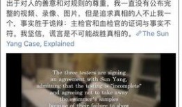 今日爆料模板最新视频,最新视频内容深度解析