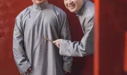 张鹤伦郎鹤炎最新爆料,揭秘相声界的幕后故事