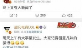 崔永光最新爆料新闻,揭秘娱乐圈惊人内幕