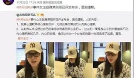 郭琪明最新爆料新闻,揭秘事件背后惊人真相