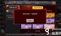 cf手游毒蜂最新爆料,神秘技能曝光，战场霸主即将诞生！