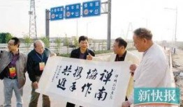 佛山罗村爆料最新消息新闻,突发事件引发关注，详情即将揭晓