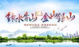 如东岔河最新爆料,揭秘神秘事件背后的真相