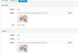 大爆料最新商品下载