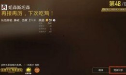 战区手游爆料最新