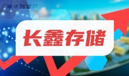 摩尔最新爆料新闻报道内容