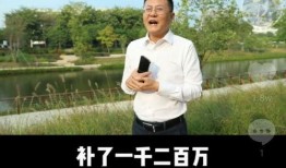 最新爆料姜涛,揭秘背后惊人真相