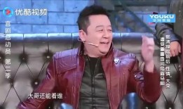 郭大锤最新爆料视频,揭秘视频背后的惊人真相