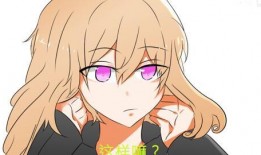 神威皮肤爆料视频最新,神秘力量觉醒，视觉盛宴即将来袭！