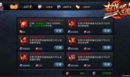 cfhd最新挑战爆料,全新玩法与精彩内容抢先看