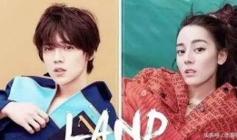 鹿晗和迪丽热巴最新爆料,揭秘甜蜜背后的故事