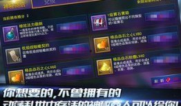 无为契约爆料最新消息,揭秘神秘事件背后的惊人真相