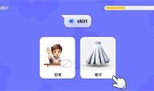 abc英语角最新爆料,最新爆料带你领略英语学习新风向！