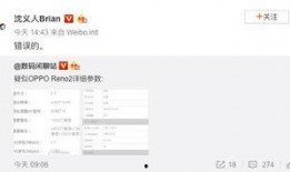 沈某最新爆料消息,揭秘娱乐圈惊人内幕
