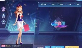 最新皮肤爆料最准人是谁